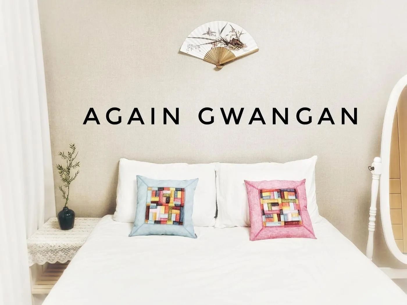 Again Gwangan Villa Busan